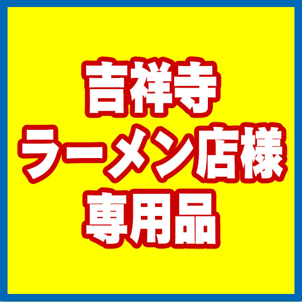 コシヒカリ 富山県 黒部 R7年産 1等米 単銘柄 大粒整粒米 精白米 180kg(5kg×6)×6 【銀行振込】【賞味期限（精米後） 中米：20日 整粒米：40日】 発送は発送予定表を要確認 (消費税・送料込/配送不可：沖縄・離島)