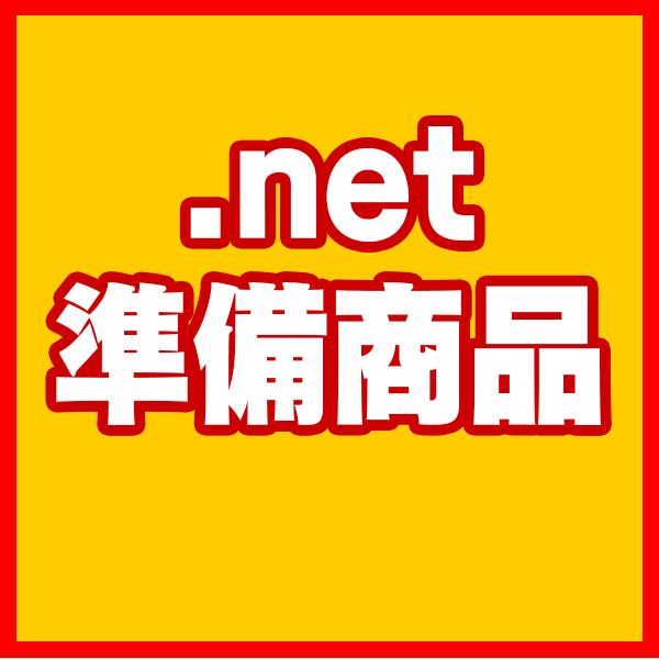 ミルキークイーン 単銘柄 整粒米 精白米  1等米 山形県 R7年産 [銀行振込][Paid・Card決済][代引決済](配送不可：沖縄・離島)