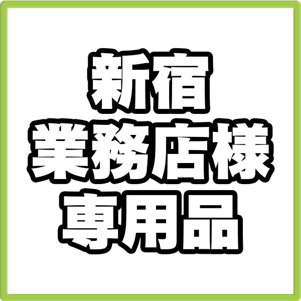 つや姫　中米 山形県 南陽 R7年産 1等米 単銘柄  精米した白米 150kg(5kg×5) 【銀行振込_Paid決済_Card決済】【代引不可】 発送は発送予定表を要確認 (消費税・送料込/配送不可：沖縄・離島)