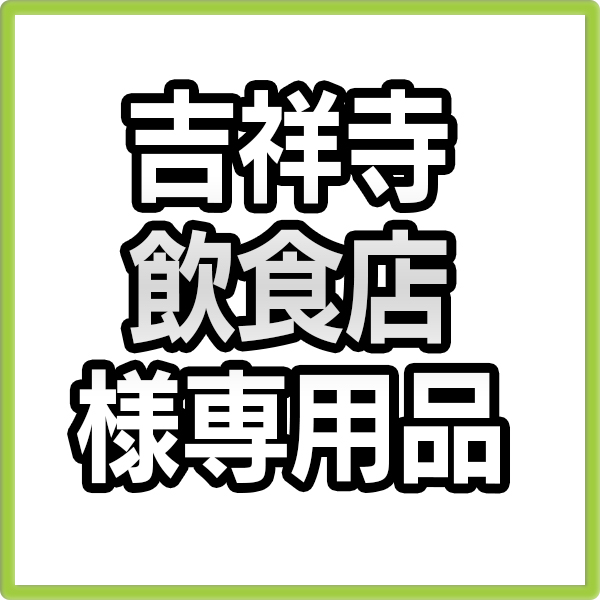 つや姫　中米 山形県 南陽 R7年産 1等米 単銘柄  精米した白米 150kg(5kg×5)×6 【銀行振込_Paid決済_Card決済】【代引不可】 発送は発送予定表を要確認 (消費税・送料込/配送不可：沖縄・離島)