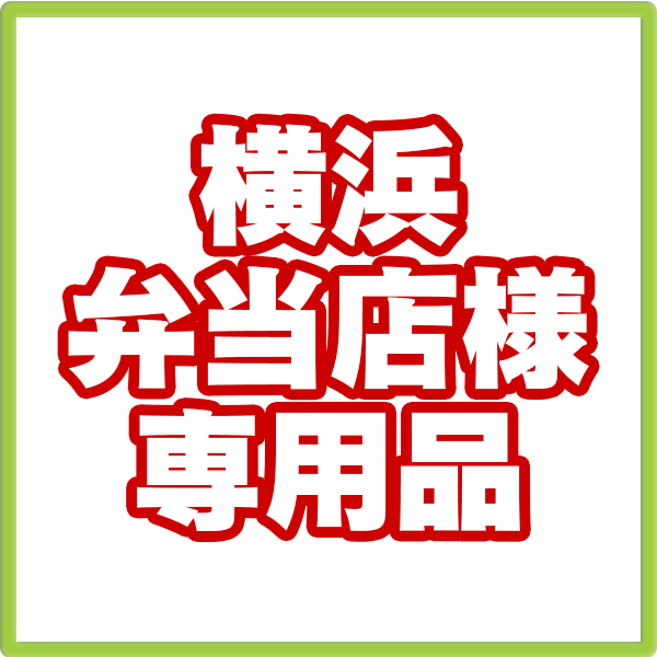 兵庫県 豊岡 R7年産  単銘柄 大粒中米 精白米 90kg(5kg×6)×3 【銀行振込_Paid決済_Card決済】【代引不可】 発送は発送予定表を要確認 (消費税・送料込/配送不可：沖縄・離島)