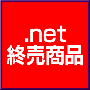彩のきずな 埼玉県 7年産  単銘柄 整粒米 精白米 30kg(5kg×6) 【代引不可】 発送は発送予定表を要確認 (消費税・送料込/配送不可：沖縄・離島)
